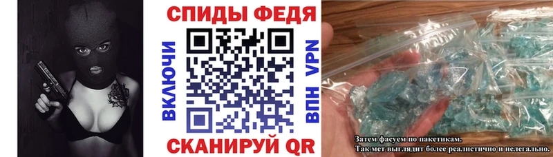 хочу наркоту  Нестеровская  Amphetamine Розовый 