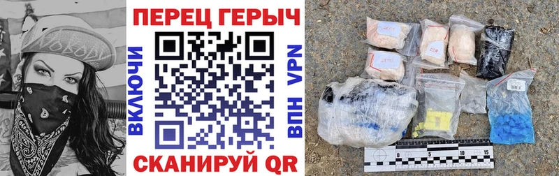 Героин VHQ  Нестеровская 