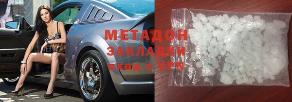 эйфоретик Алзамай