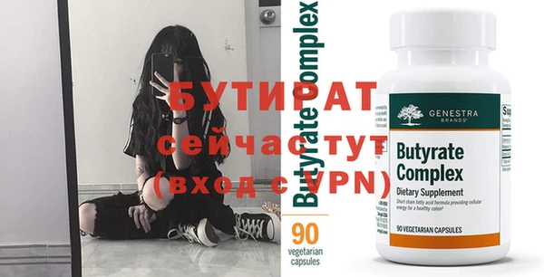 эйфоретик Алзамай