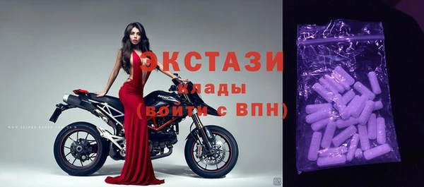 прущая мука Алексеевка