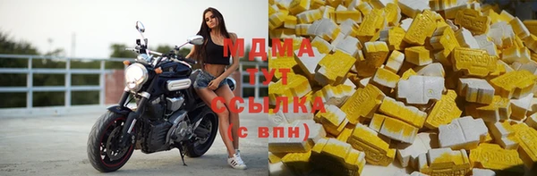 прущая мука Алексеевка