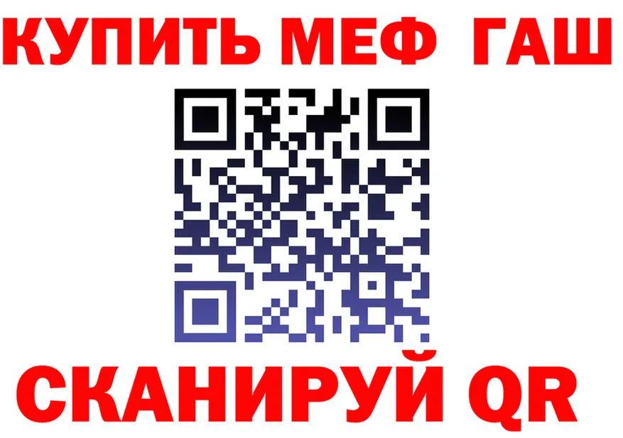 КЕТАМИН VHQ ТОР это KRAKEN Нестеровская